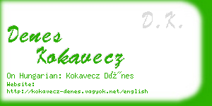 denes kokavecz business card